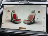 【フロントシートヒーターOP価格￥49,000】フロントシートには3段階調整付のシートヒーターが搭載されておりますので、寒い時期にも快適にお乗りいただくことが可能です。