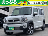 (株)あっぷるは近畿・四国で現在7店舗を展開中!整備工場・専任の整備士も在籍しております!保証も最長5年までございますのでお客様に安心安全のカーライフを提供致します。