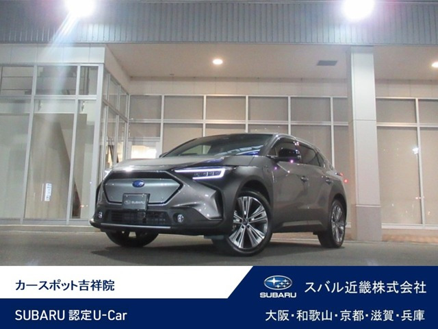 ソルテラ ET-HS 4WD 