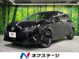 全周囲カメラ BOSEサウンド 衝突被害軽減システム レーダークルーズ