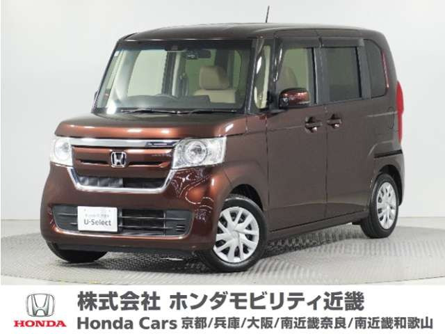 N-BOX G EX ホンダセンシング 