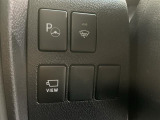 ◆【お問い合わせください】写真の内容に関してやおクルマ購入までの流れなどご不明点、ご質問等がございましたらお気軽にガリバー店舗までお問い合わせください。