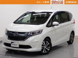 ホンダ フリード