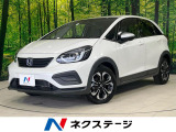 4WD 衝突軽減システム 禁煙車 7インチナビ