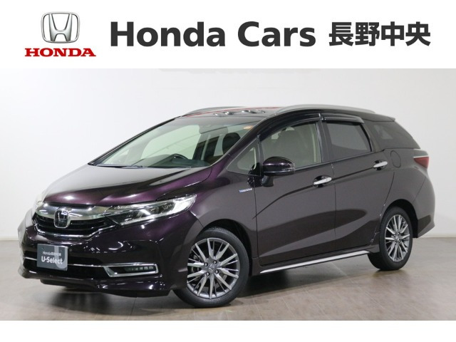 ホンダ シャトル 