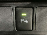 ぜひご検討下さい!中古車は一点ものです。タイミングが大事です。ピンときたら【見積依頼】をクリック♪