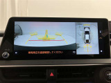 いまや必須装備「ナビゲーション」搭載!知らない場所にスイスイッとドライブ。もう、これなしではハンドルを握れませんね!でも運転中の操作は危険ですのでご注意ですね☆