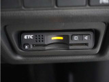 今や必需品の◆ETC車載器 装備車◆ 有料道路を利用する際にスムースに通過でき、わずらわしい料金支払いから開放されます!