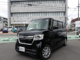ホンダカーズ東海 古城店のお車をご覧いただき誠にありがとうございます! 気になる点などございましたらお気軽にフリーダイヤル 0078-6002-669843 までお電話下さい!