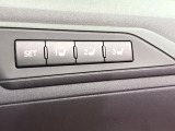 【メモリー機能付きパワーシート】ドライバーごとに設定したシート位置を記憶して、ボタン一つで切り替えできる便利な機能!運転する方が複数名いらっしゃるご家庭におすすめです♪