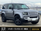 メーカーオプション57万円)のお車です!人気のエアサスペンションにエクステンデッドブラックパックを装備しメリハリのある1台となります。