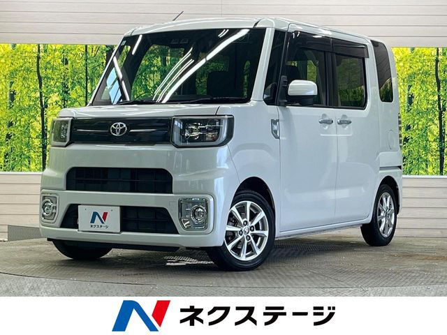 ピクシスメガ L SAIII 