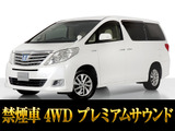 トヨタ アルファードハイブリッド 2.4 G 4WD