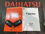 ご不明な点やお気づきの点はお気軽にお問い合わせ下さい!