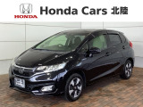 全国納車可 第三者機関証明書付 最長5年保証 ワンオーナー ナビVXM-204VFi TV Rカメラ CD録音 BTオ-ディオ DVD ドラレコ ETC VSA装備のフィット Lホンダセンシング入庫