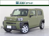 グリーンカラーの タフト が入荷です。