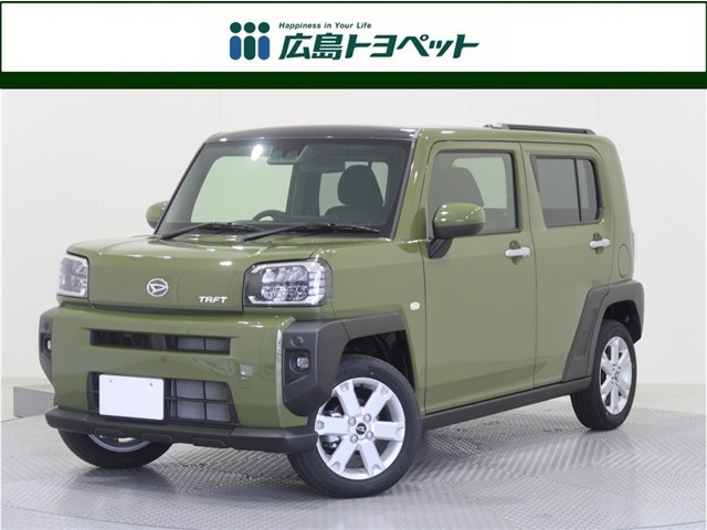 タフト G 