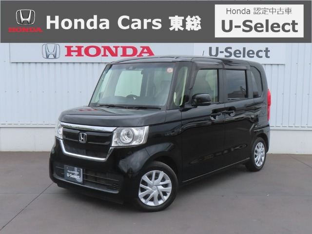 ホンダ N-BOX 