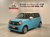 全国納車可 第三者機関証明書付 2ト-ン 保証付 ワンオーナー ナビ BTオ-ディオ HID VSA クルコン アルミ スマートキー 盗難防止装置 整備記録簿装備のN-ONE ツアラーLパッケージ入庫