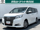 クラスを超えた上質感と高級感!5ナンバーミニバン「エスクァイア」です!日常に豪華できらびやかな存在を!
