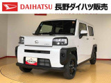 ダイハツ タフト