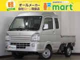 軽マートは、兵庫県高砂市の国道2号線沿いにあります!大きな『軽』の文字の看板が目印です♪皆様のご来店を心よりお待ちしております!!