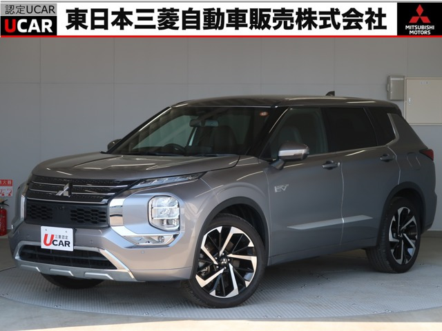アウトランダー PHEV 2.4 P 4WD 