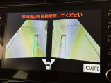 サイドモニターがあれば、見えにくい側方下部も確認可能できます。