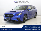 現車確認・商談ご希望の方は、事前にご連絡下さいませ。高度運転支援システム(アイサイトX)&アイサイトセイフティプラス搭載