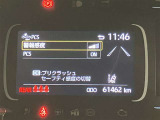【全国販売しています】(一部地域除く) 商談、納車ご来店可能な方にお願いしております  【転売目的はご遠慮願います】 ☆無料TEL『0078-6003-558176』