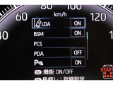 安全装備表示です。