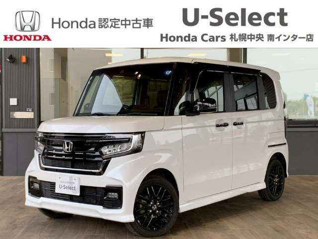 ホンダ N-BOXカスタム 