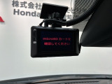 万が一の事故のときもドライブレコーダーがあると安心です。ご利用になる場合は個人情報保護の観点より新品の対応SDカードをお求め下さい。
