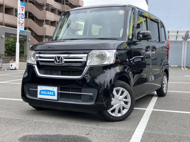 N-BOX L