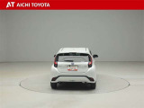 ハイブリッド車を買うならトヨタの『TOYOTA認定中古車』!保証は、初度登録年月より起算して10年間、累計走行距離20万キロ迄。更に、ロングラン保証が1年付で安心安全です♪