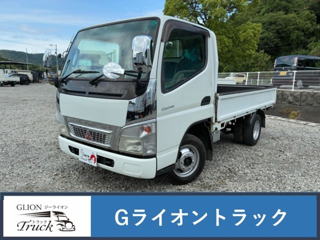 キャンターガッツ 4WD・1.5t積