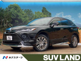 調光パノラマルーフ モデリスタフルエアロ JBLサウンド バックカメラ
