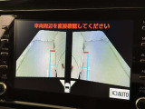 サイドモニターがあれば、見えにくい側方下部も確認可能できます。