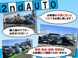 ピクシスメガ Gターボ レジャーエディション SAII 4WD 