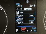 外出がご不安なお客様はご相談ください。神奈川県内であれば、ご自宅までお車をお持ちする事も出来ます。