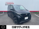 ＼いらっしゃいませ^^ /数ある販売店の中から当店をご覧頂き誠にありがとうございます!★★【定休日】火曜日【営業時間】10:00〜19:00★★