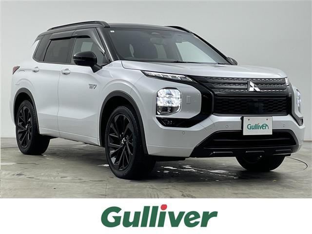 アウトランダー PHEV 2.4 ブラック エディション 4WD 本革シート