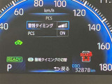 視認性の良いメ-タ-を採用しており、快適なドライブをサポ-トします♪