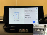 料金自動支払いの他に、高速道路上の様々な情報をリアルタイムにキャッチして、安全で円滑な運転をサポートする次世代型のETCシステムです。