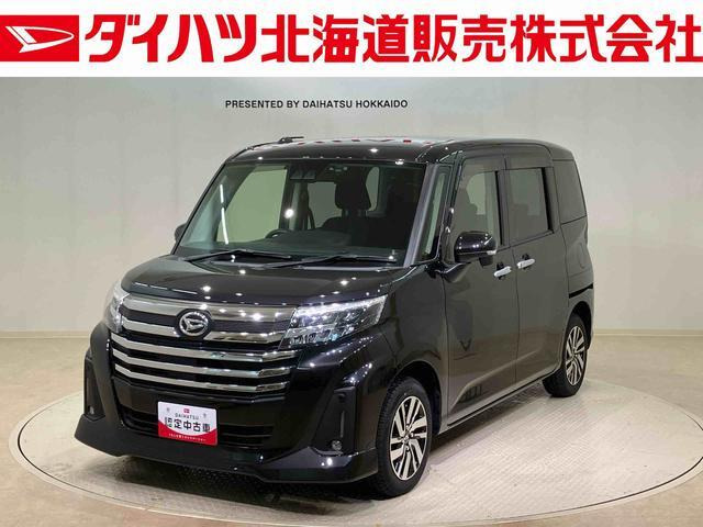 トール 1.0 カスタムG 4WD