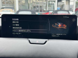 衝突被害軽減ブレーキをはじめとして、各種安全装備が充実しております。詳しくはスタッフまでお尋ねください。