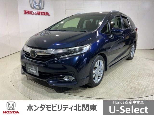 ホンダ シャトル 