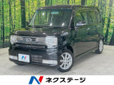 オートエアコン Bluetooth CD DVD再生 フルセグ