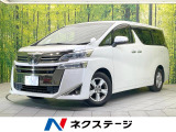 禁煙車 両側電動ドア サンルーフ 後席モニター 純正9型SDナビ ETC