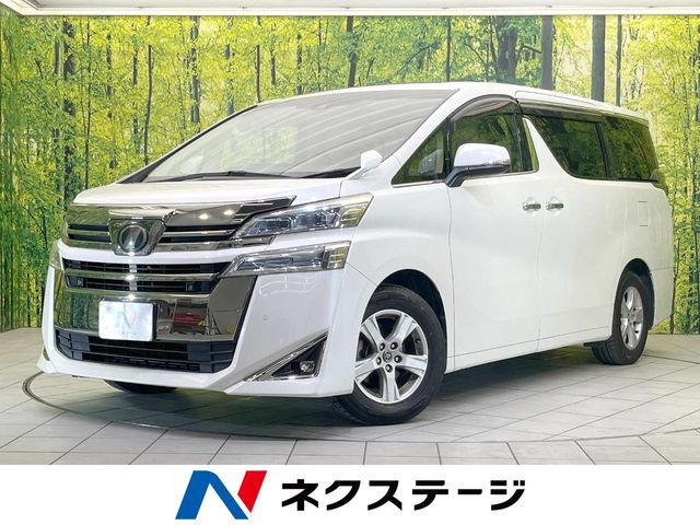 ヴェルファイア 2.5 X